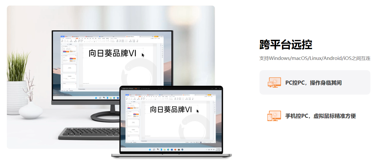 屏幕截图 2022-04-27 074046.png